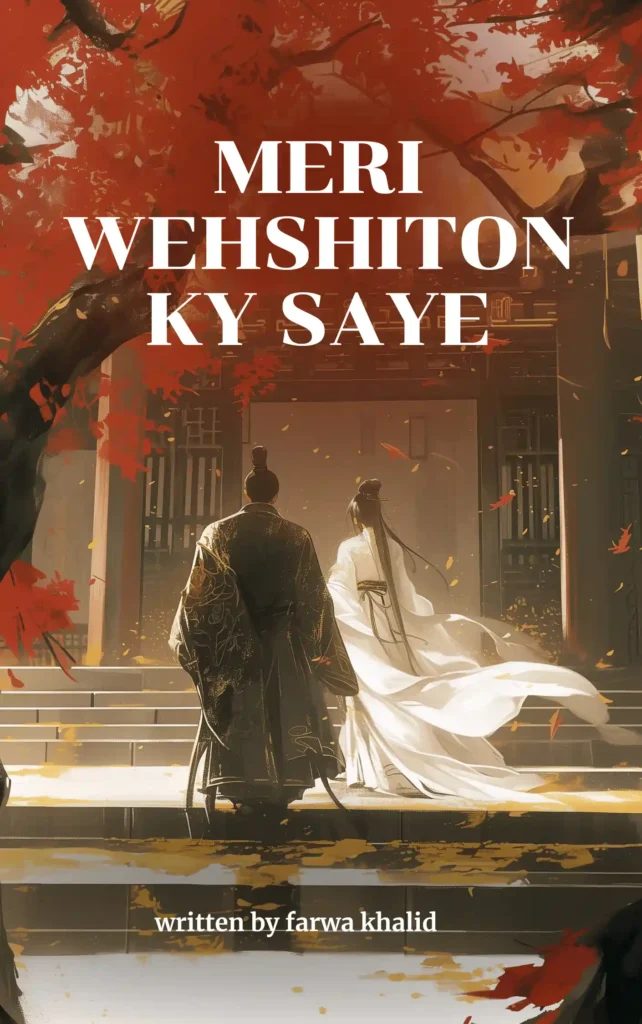 Meri Wehshiton Ky Saye