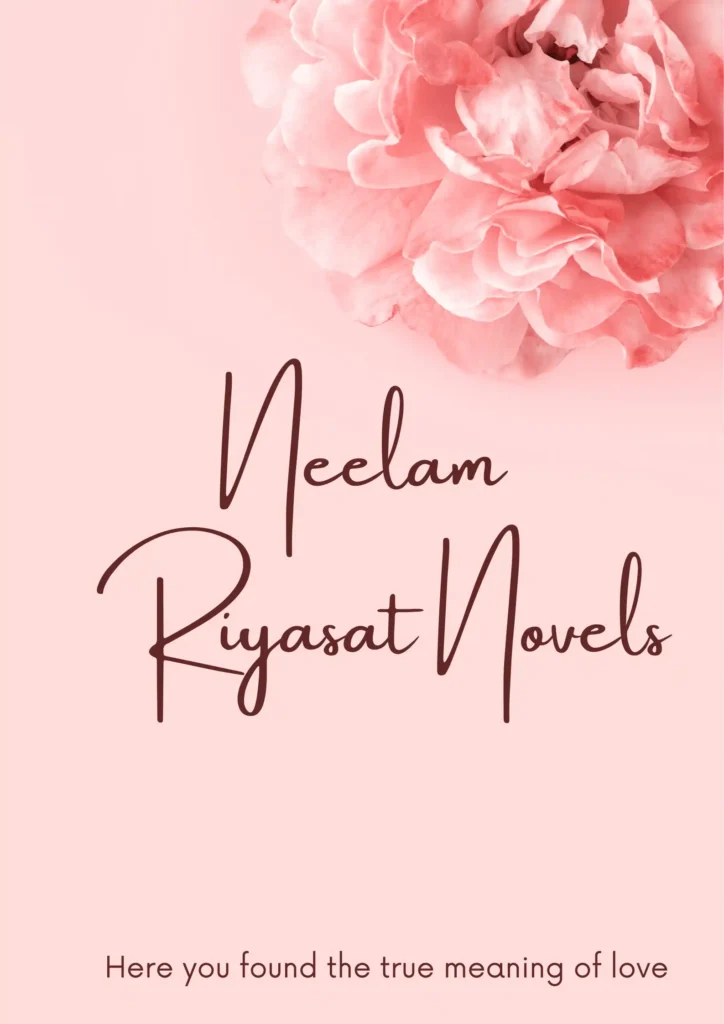 neelam riyasat novels