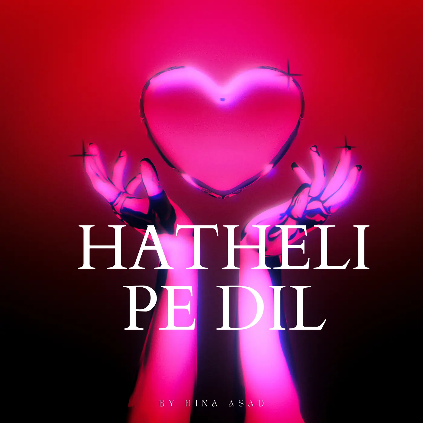 Hatheli Pe Dil Novel By Hina Asad Complete Urdu Novel 1 hatheli py dil