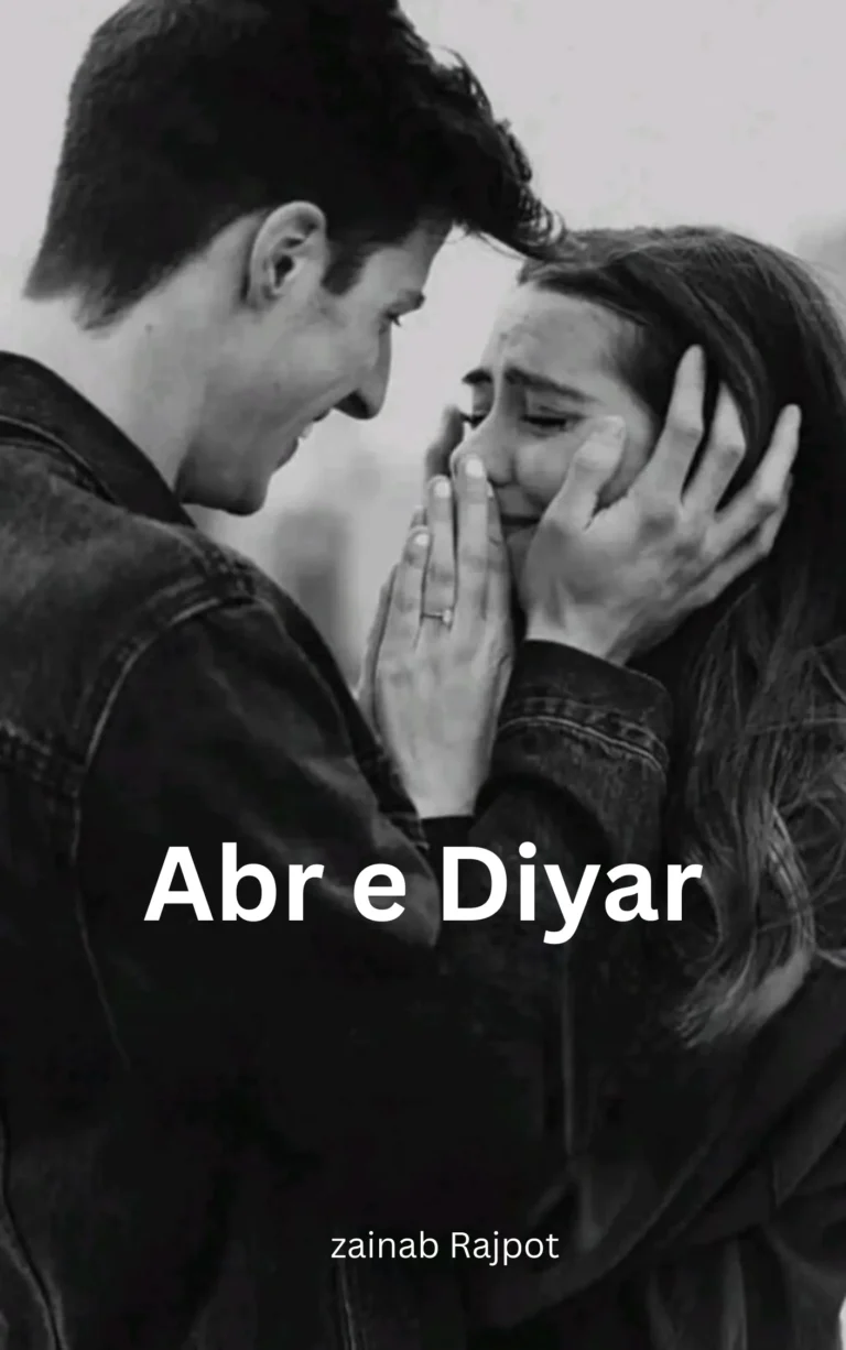 Abr E Diyar