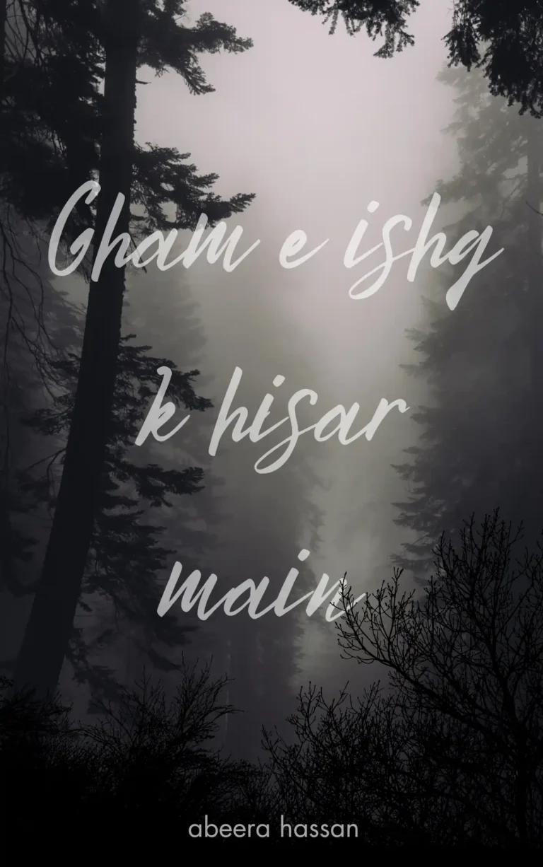 Gham e ishq k hisar main