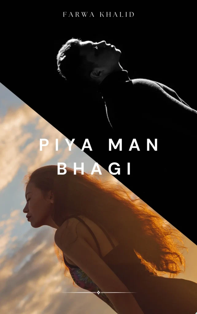 piya man bhagi