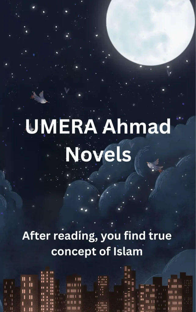 umera ahmad novel