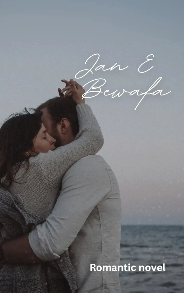 jan e bewafa