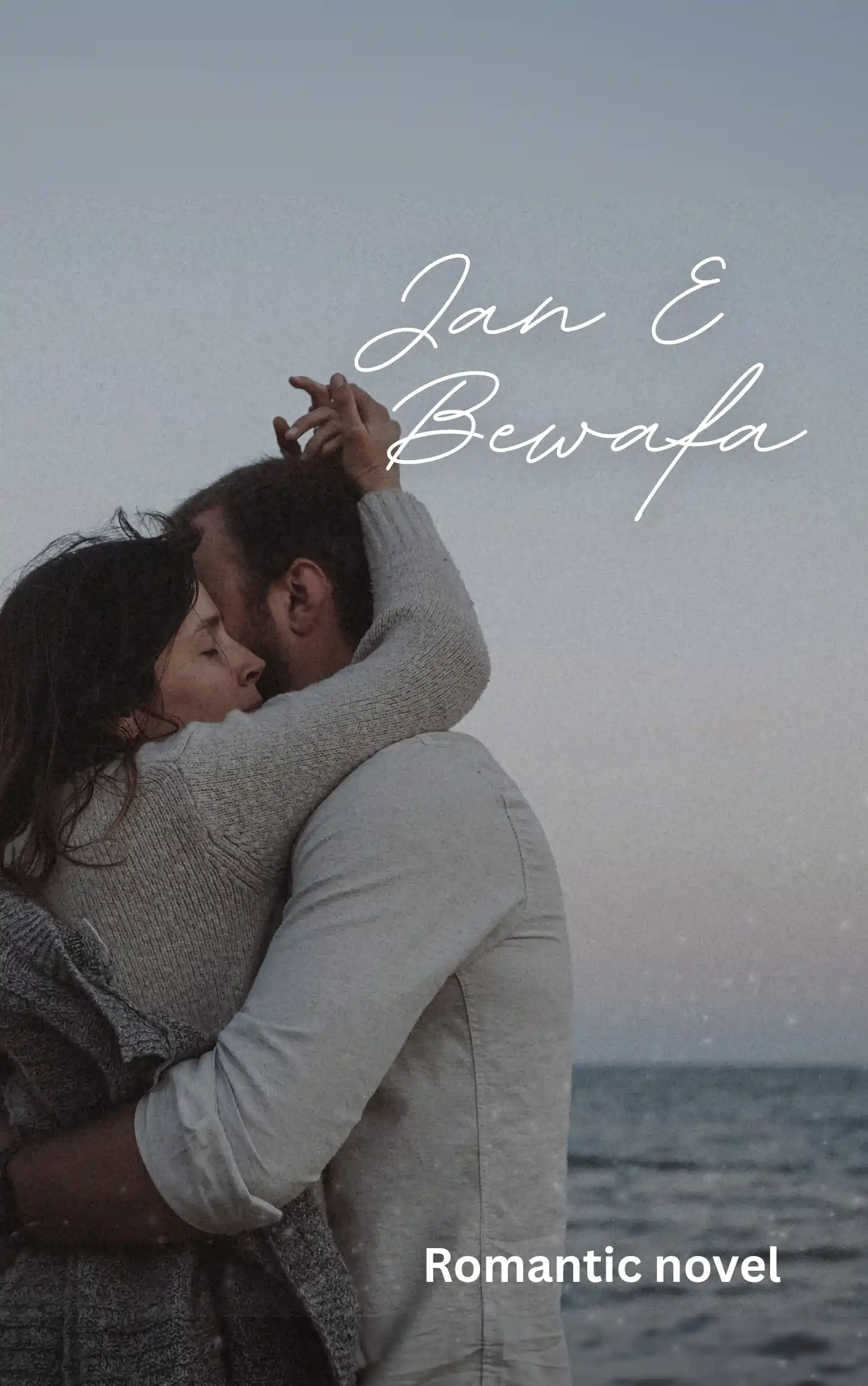 Jan E Bewafa By Rimsha Hayat Complete Romantic Pdf Novel 1 jan e bewafa