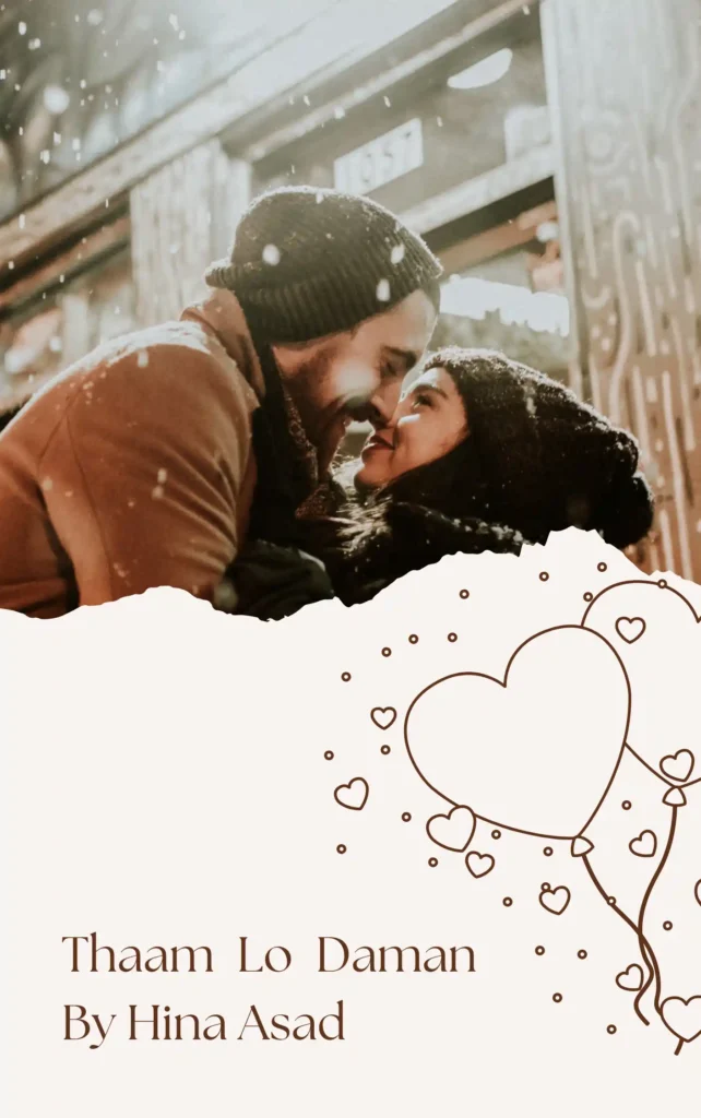 Thaam Lo Daman