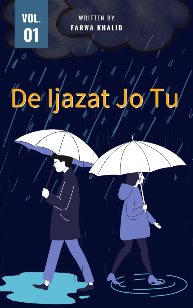 DE ijazat jo tu