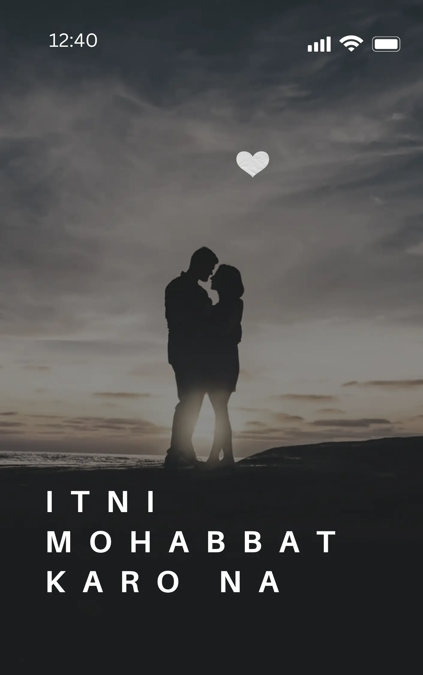 Itni Mohabbat Karo Na