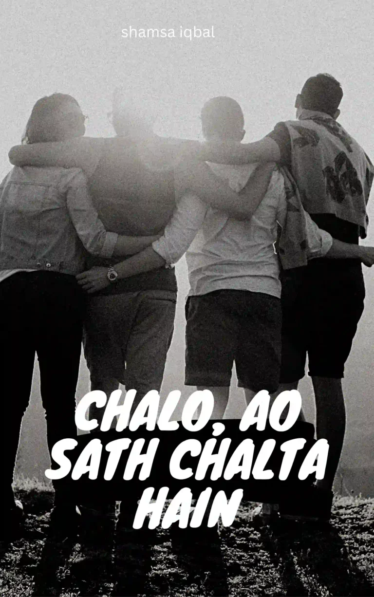 Chalo Ab Sath Chalty Hain by Shamsa Iqbal Best Urdu Novel Pdf