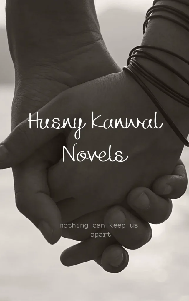 husny kanwal novel
