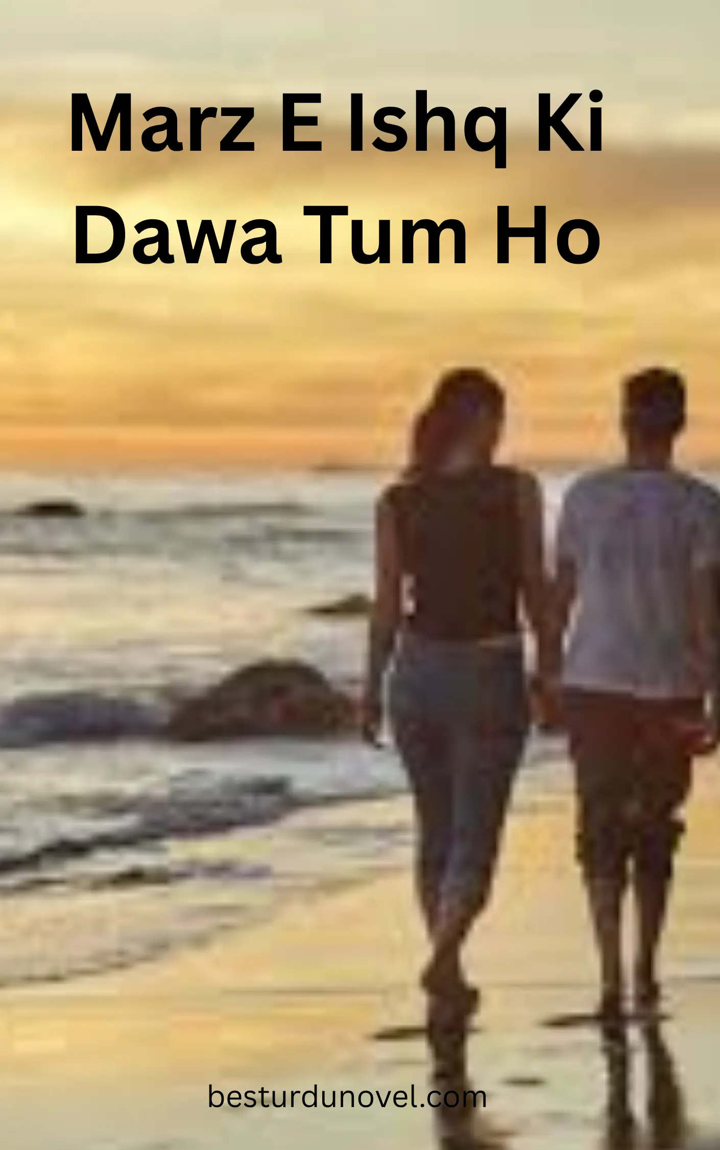 Marz E Ishq Ki Dawa Tum Ho Novel Season 2 By Husny Kanwal 1 Marz E Ishq Ki Dawa Tum Ho