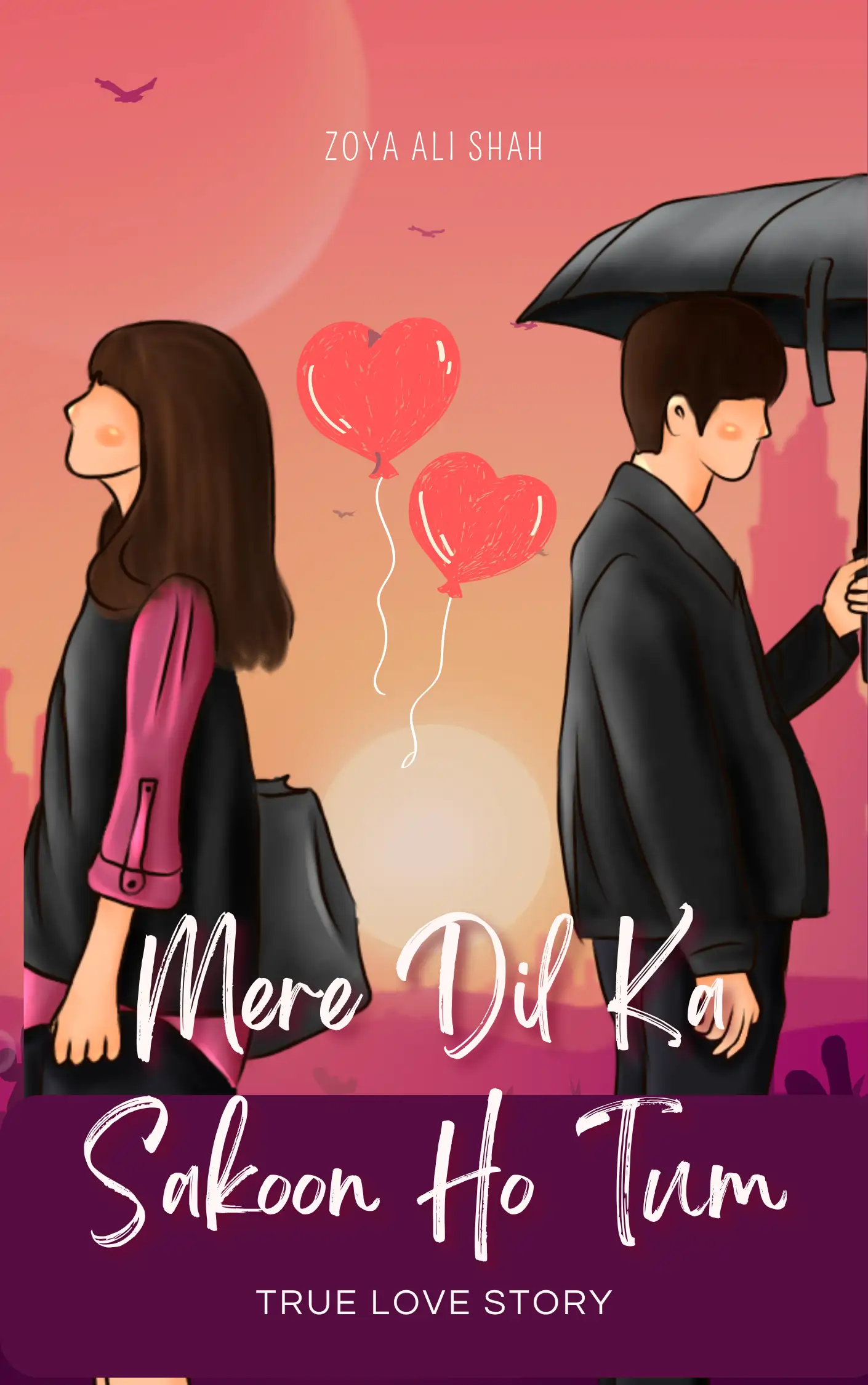 Mere Dil Ka Sakoon Ho Tum Novel By Zoya Ali Shah Complete Pdf 1 Mere Dil Ka Sakoon Ho Tum