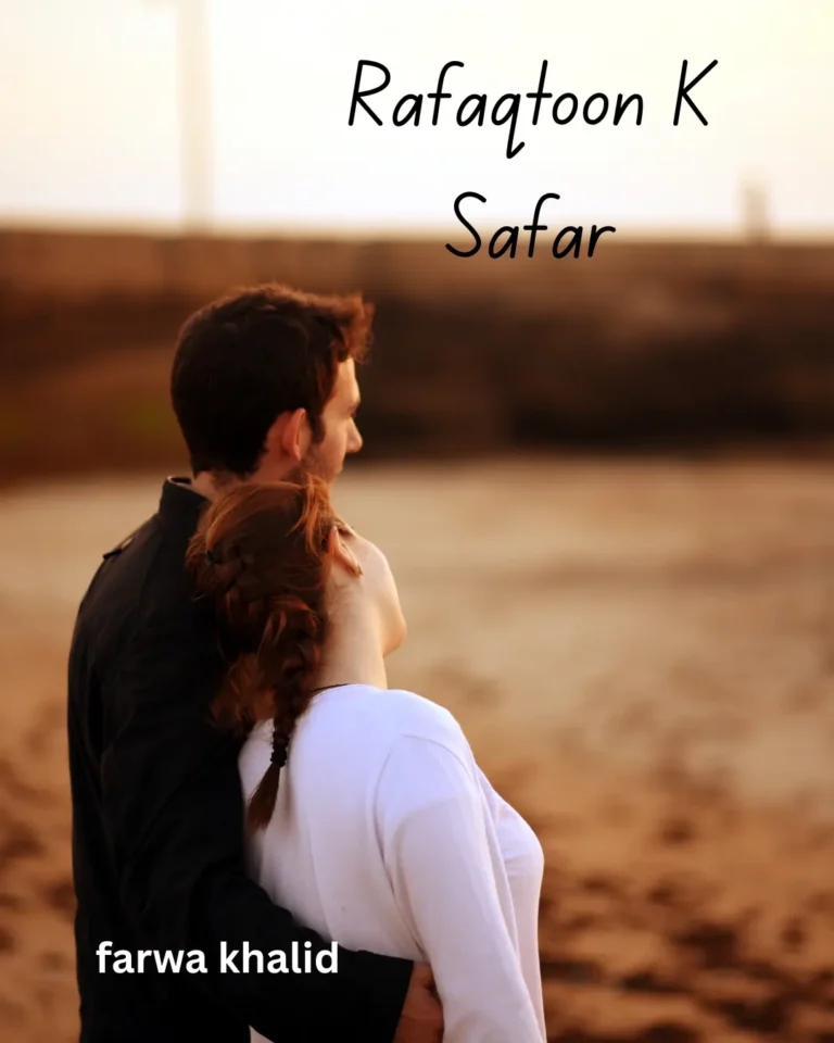 Rafaqton Ka Safar
