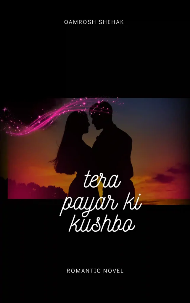 tera payar ki kushboo