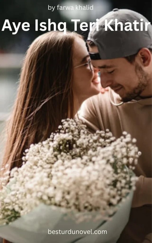 Aye Ishq Teri Khatir