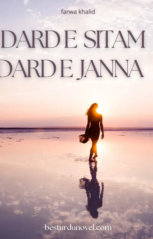 Dard e Sitam Dard e Janna By Farwa Khalid Free Ebook Download 3 Dard e Sitam Dard e Janna