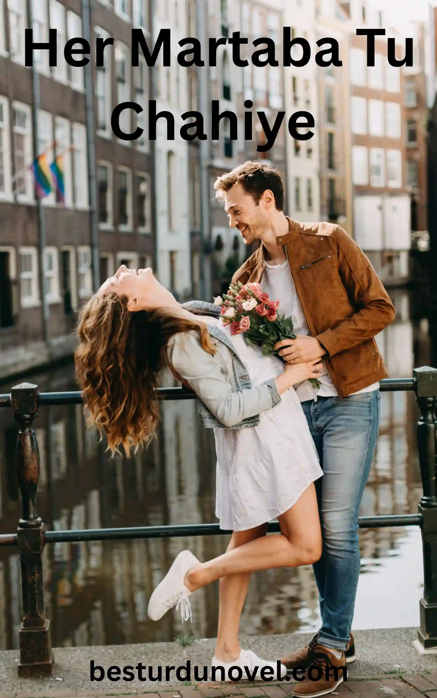 Her Martaba Tu Chahiye