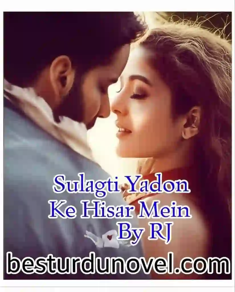 Sulagti Yadon Ke Hisar Mein