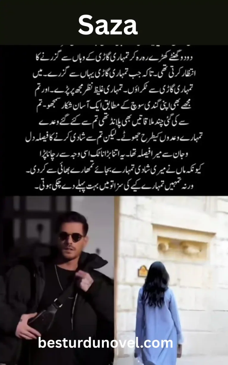 Saza Romantic By SI Writes Revenge based Novel 4 Ex Wife