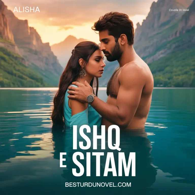 Ishq e Sitam Hot & Bold Romantic Haveli-Based Urdu Novel 2 Ishq e Sitam