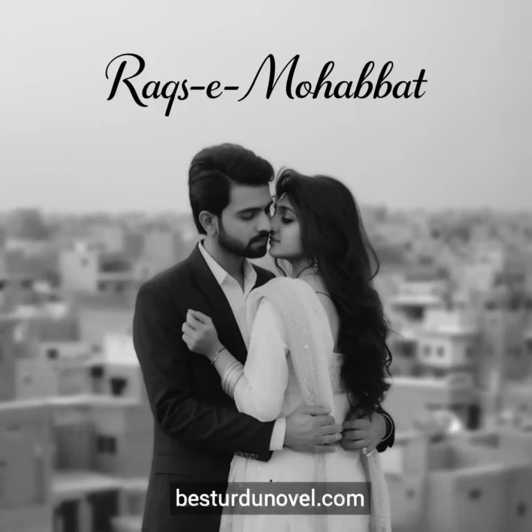 Raqs-e-Mohabbat By Kiran Rafique Romantic Pdf Novel 5 Raqs-e-Mohabbat By Kiran Rafique Romantic Pdf Novel