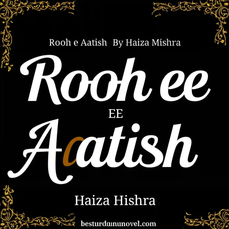 Rooh e Aatish