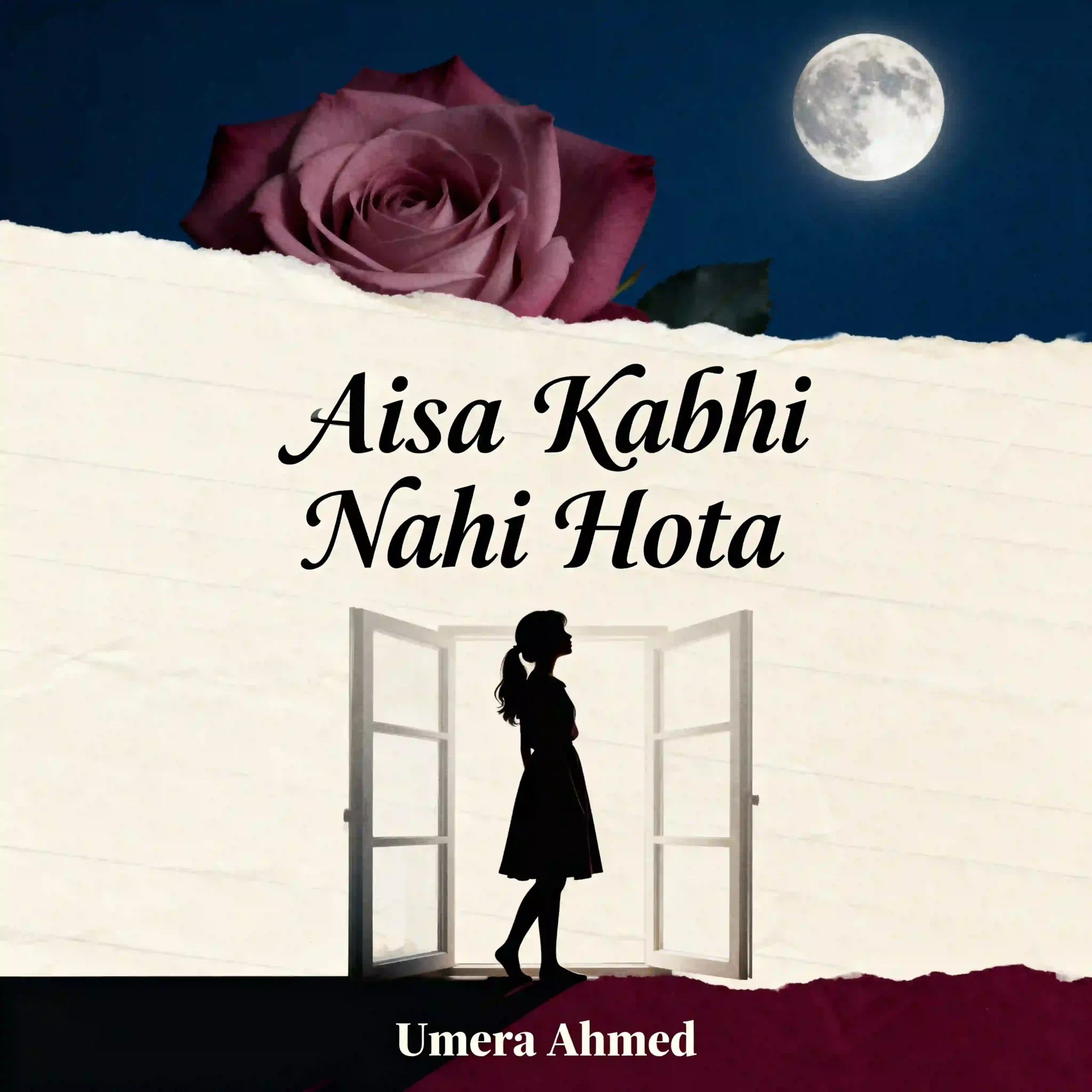 Aisa Kabhi Nahi Hota