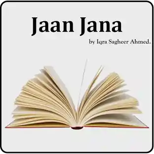 Jan e jana