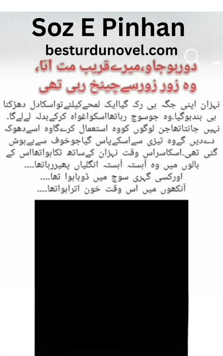 Soz E Pinhan Best Romantic rap based moral lesson youtube Novel 3 Soz E Pinhan