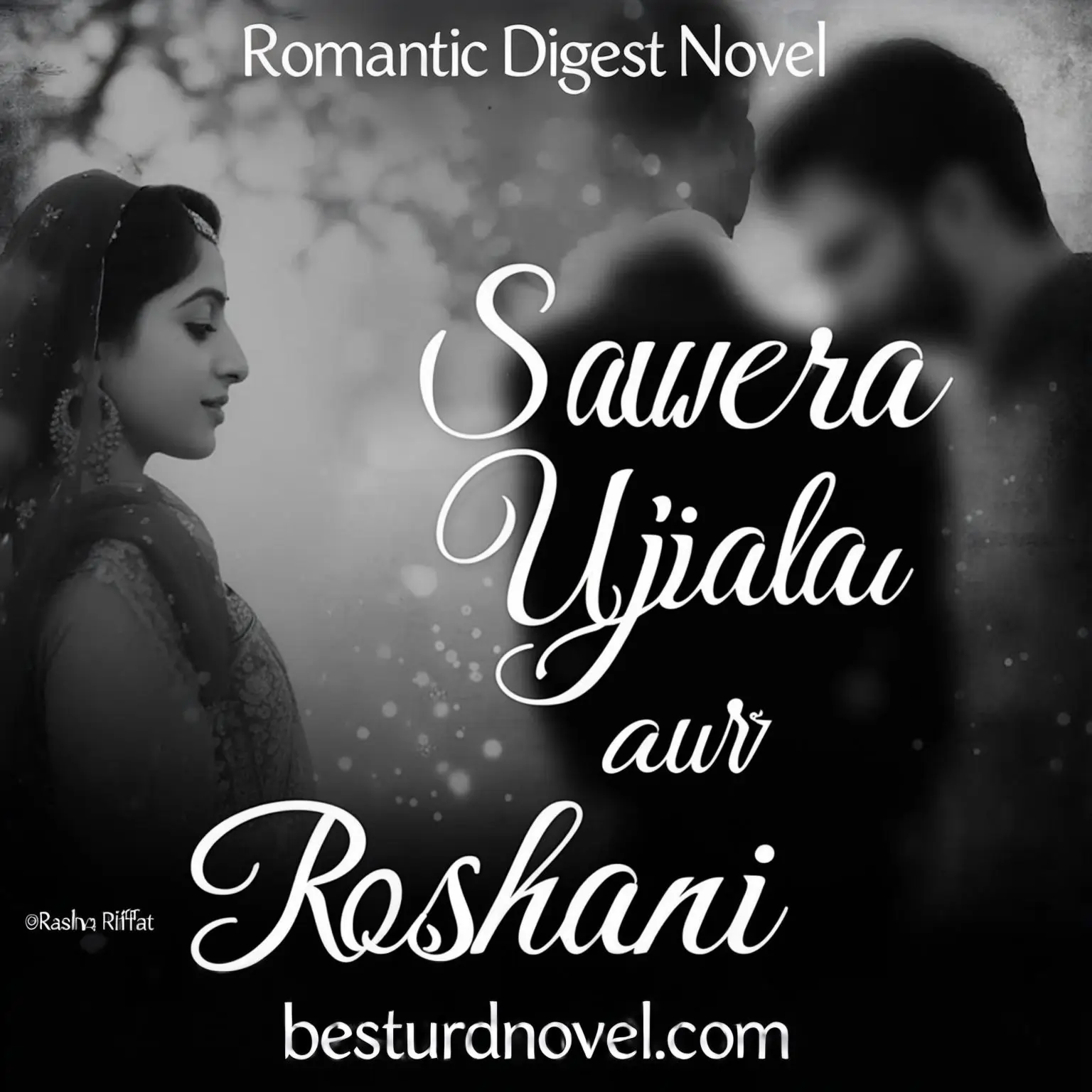 Sawera Ujala aur Roshani