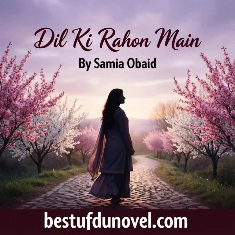 Dil Ki Rahon Main