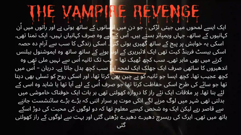 The Vampire Revenge by Psycho Complete Romantic Horror Novel