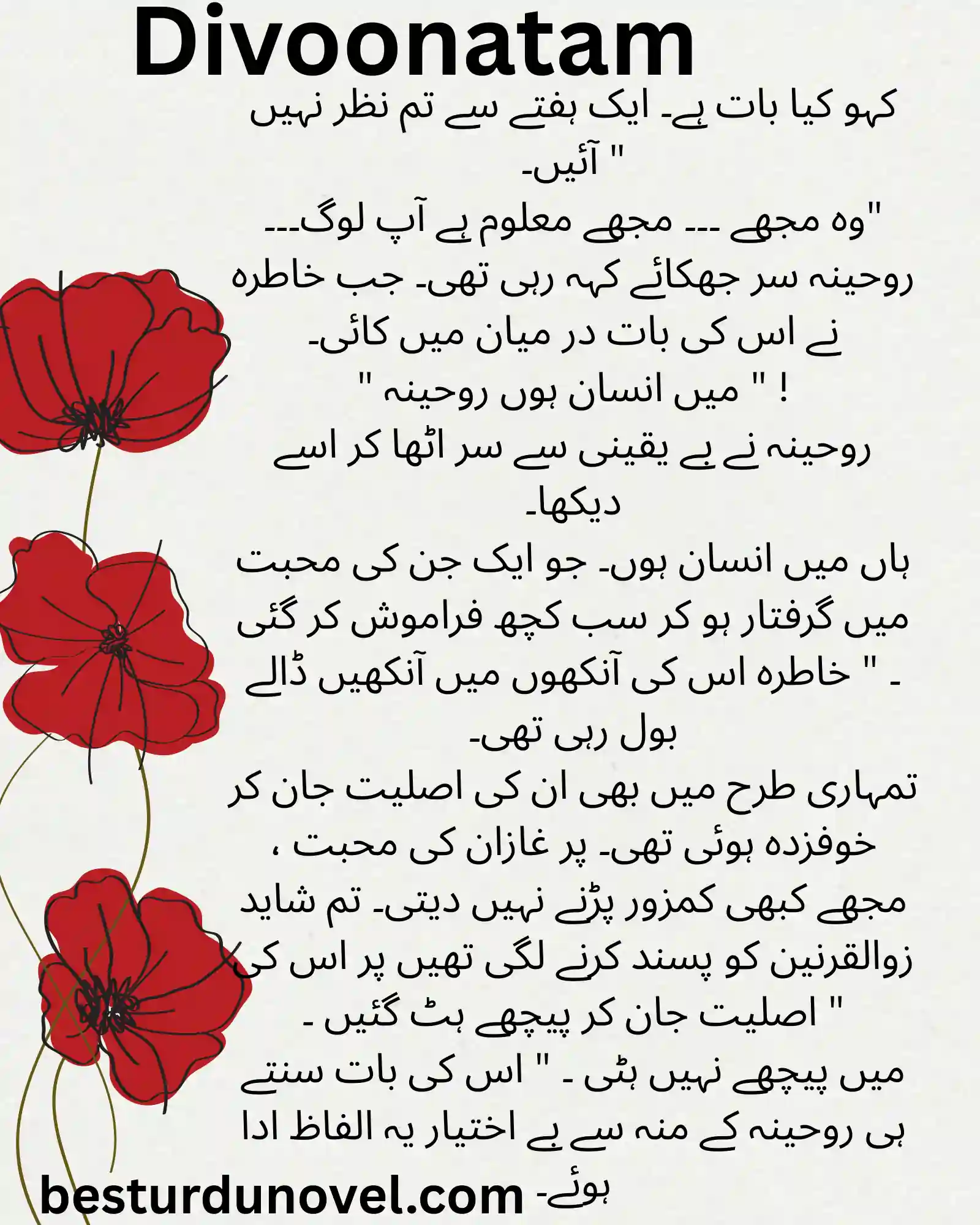 Red and White Motivational Illustrative Poppy Flowers Christian Canvas Print