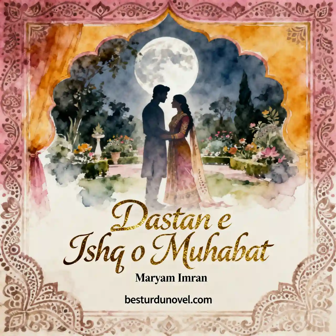 Dastan e ishq o muhabbat